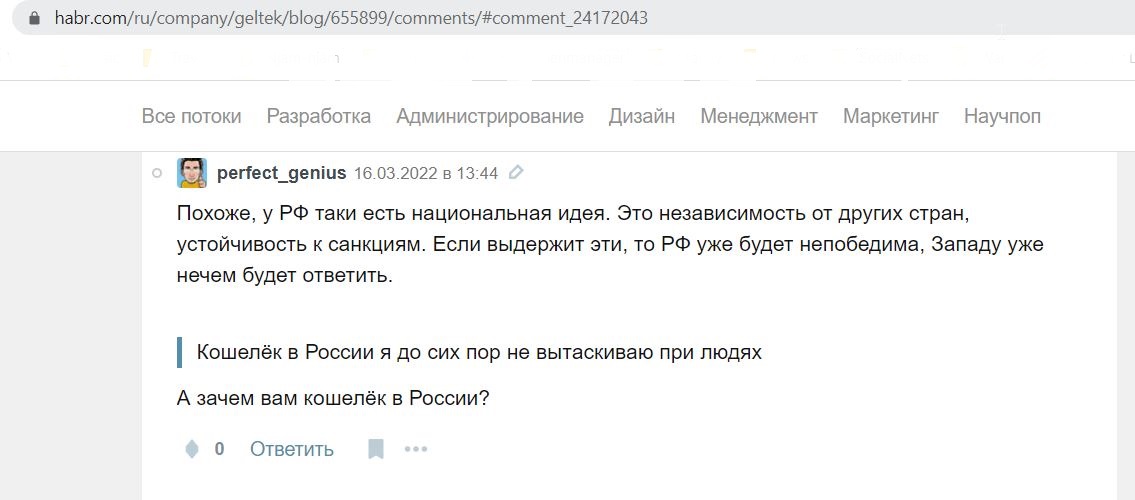 Romow_Roma_001__SoR_001__-Производство в этот кризис_ а знаете, всё оказалось лучше, чем в Венесуэле _ Ком.jpg